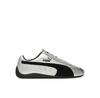 Speedcat Metallic Sneakers