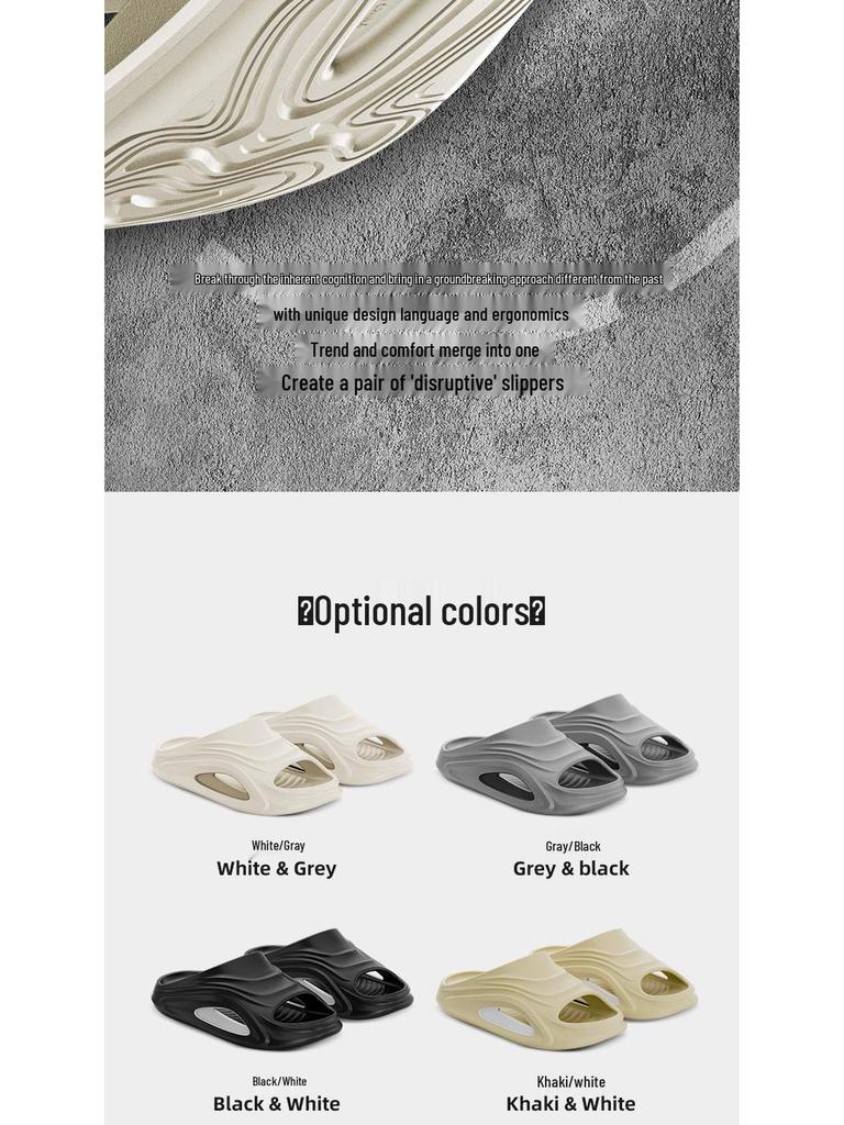 High-End EVA Non-Slip Silent Indoor Men's Summer Slippers