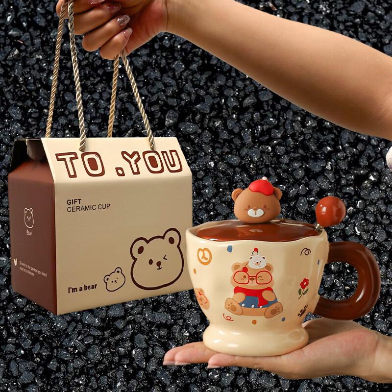Cute Bear Ceramic Mug with Lid  Spoon