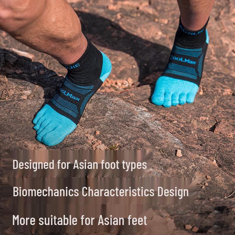 Aonijie Unisex Mid-Calf Five-Toe Marathon Running Socks E4802