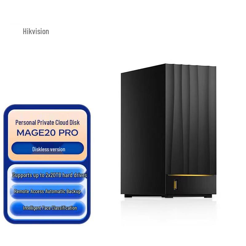 

HIKSEMI HS-AFS-MAGE20PRO Dual-Bay NAS Storage (Diskless)