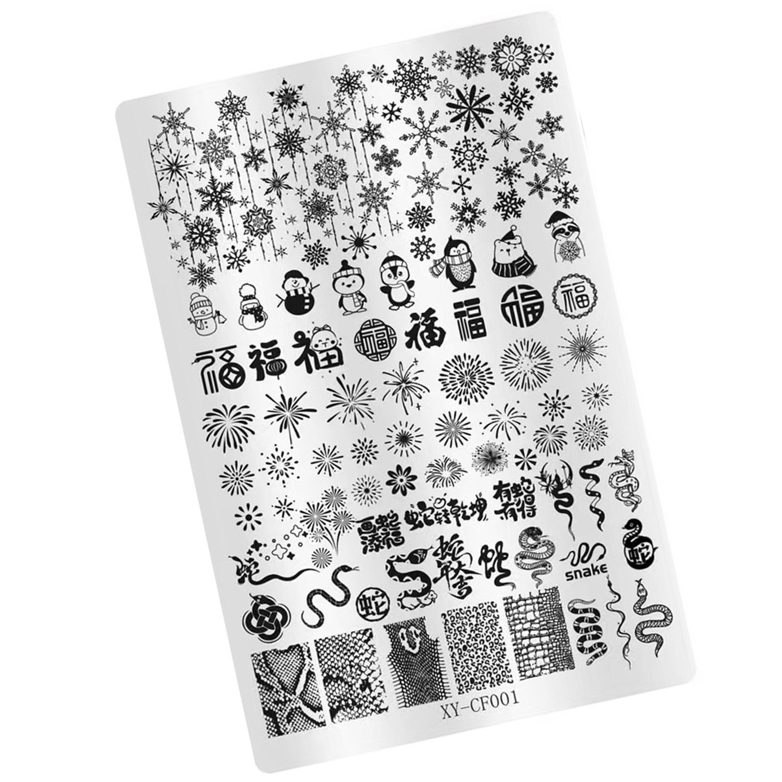 

Елегантна пластина для стемпінгу нігтів Модні складні китайські візерунки Інструмент для стемпінгу нігтів для унікального та стильного манікюру 4