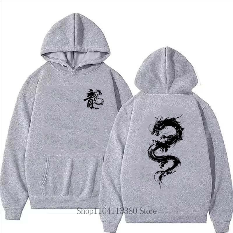 Men Dragon Printed Hoodie Autumn Winter Men Clothing Casual Harajuku Long Sleeve O-Neck Fleece Pullover Sweatshirts