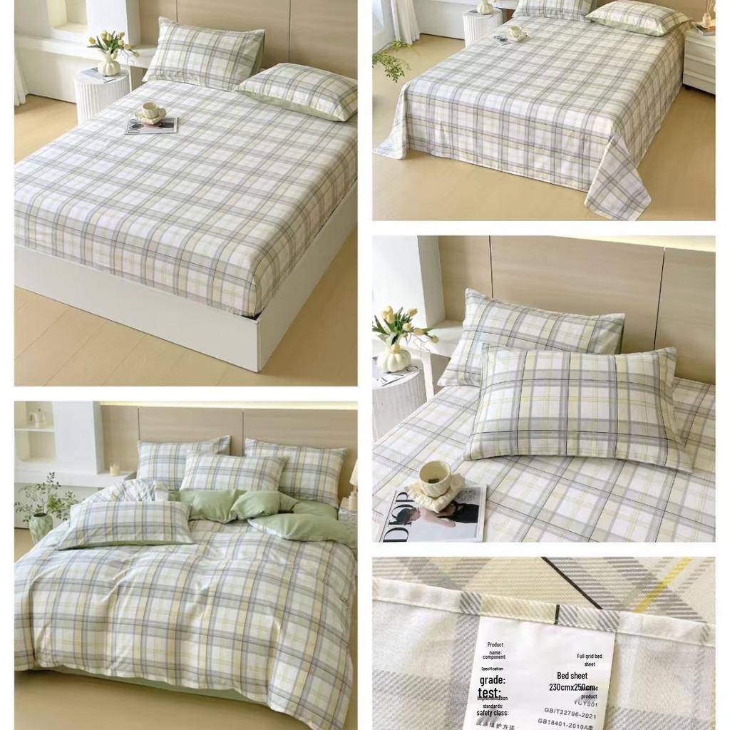 Pure Cotton Bedding Sets: Duvet Covers, Enclosed Fitted Sheets, Bed Sheets, Bed Covers - Sterile & Healthy Options In 2, 3, or 4 Piece Sets.