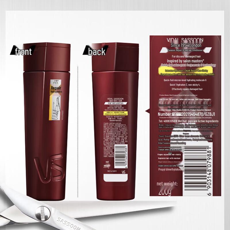 VS Sassoon Repair & Hydrating Conditioner Twin Pack