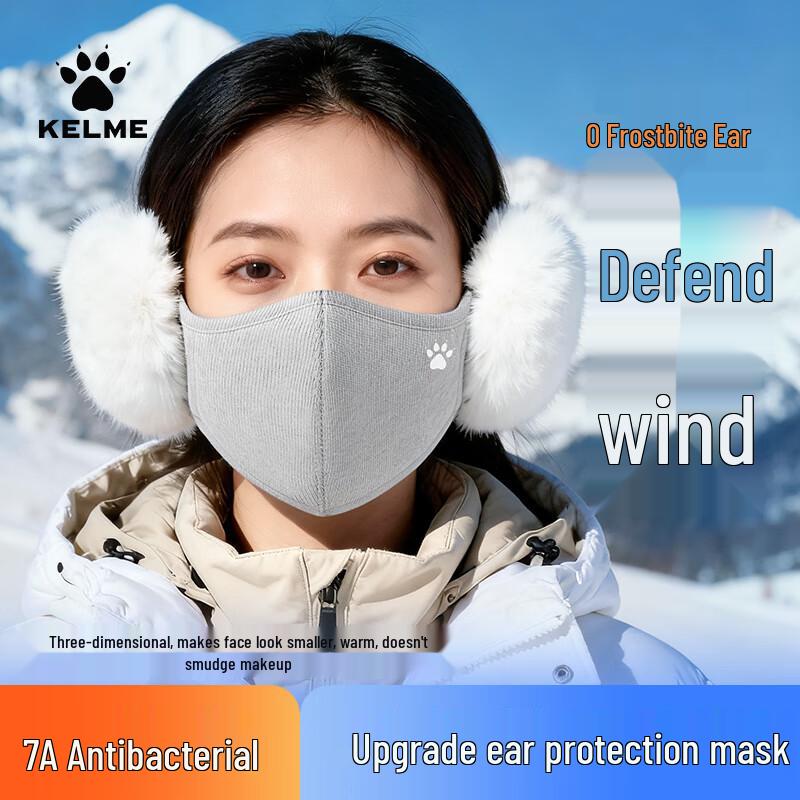 KELME Thermal Winter Face Mask with Ear Covers
