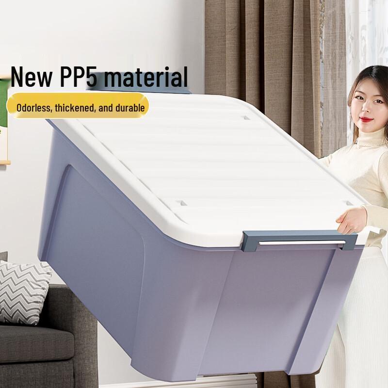 CHAHUA 58L Plastic Clothes Quilt Storage Box with Wheels