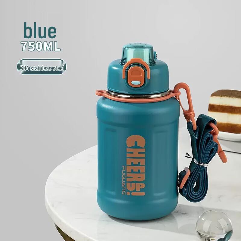 FUGUANG 316 SS Insulated Water Bottle for Students & Outdoor