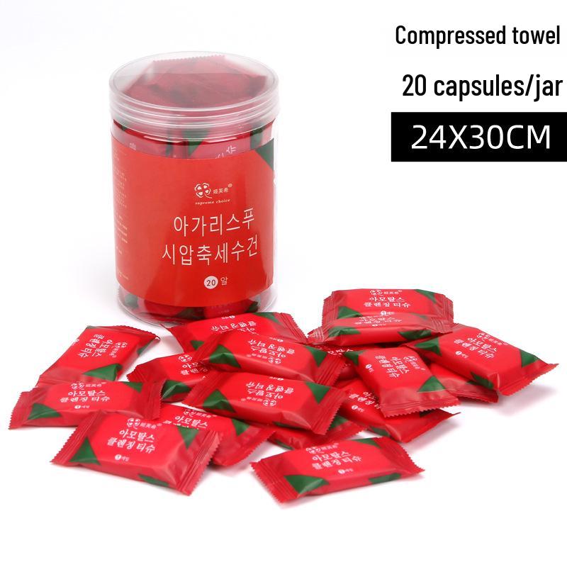 Portable Compressed Cotton Face Towel Set - Thickened Disposable Travel Washcloth