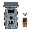 Solar-Powered HD WiFi Hunting Camera: Waterproof, Infrared, Motion Detection.