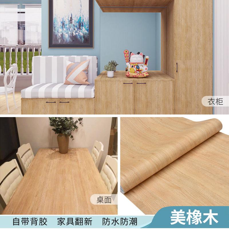 Adhesive Wallpaper Roll with 10 Meters Waterproof Wood Grain Sticker Wardrobe Cabinet Desktop Door Furniture Renovation Stickers