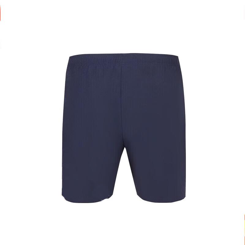 Kawasaki Unisex Badminton Woven Shorts