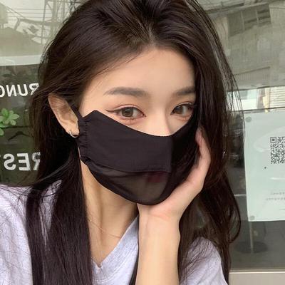 MEET SUNNY Ice Silk UV Protection Face Cover Mask