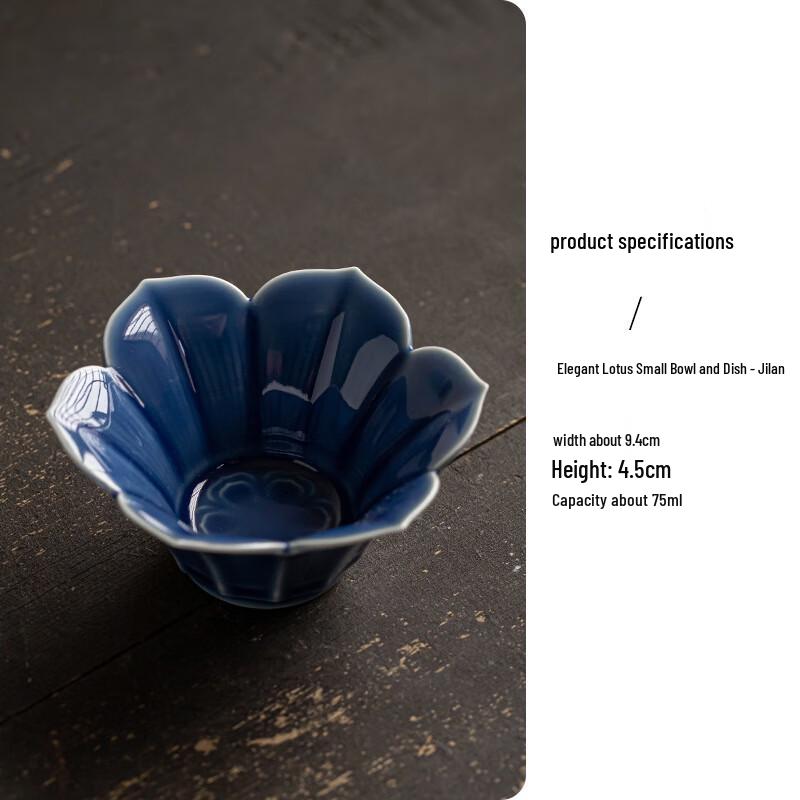 Changbaosen Irregular Ceramic Snack & Dipping Dish