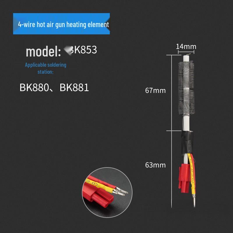 Ceramic Heating Element 6A12053H for Soldering Iron, 93°C, 1 Gaodi, Luo H20 Iron Core Handle.