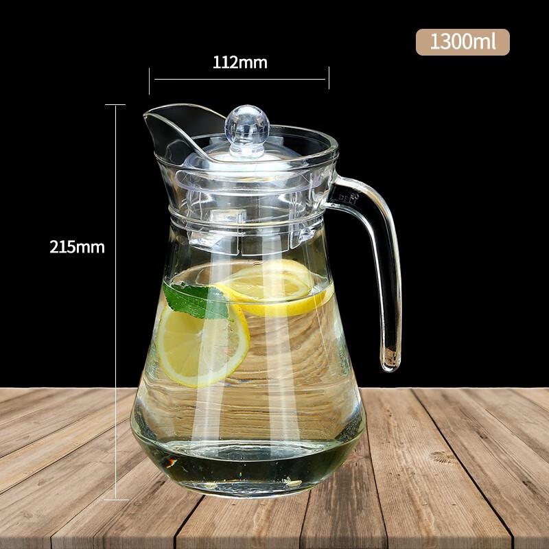 

Fuguang Glass Cold Water Pitcher 1300ml
