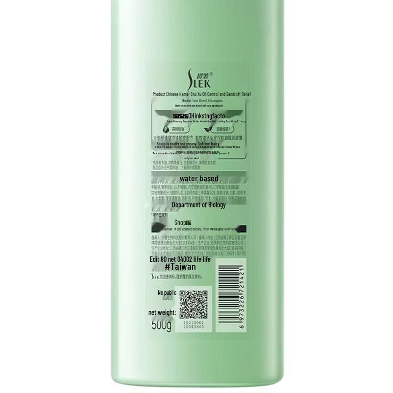 Slek Green Tea Seed Oil Control & Volumizing Shampoo