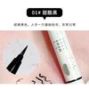xixi - Low Saturation Eyeliner Pen - 3 Colors