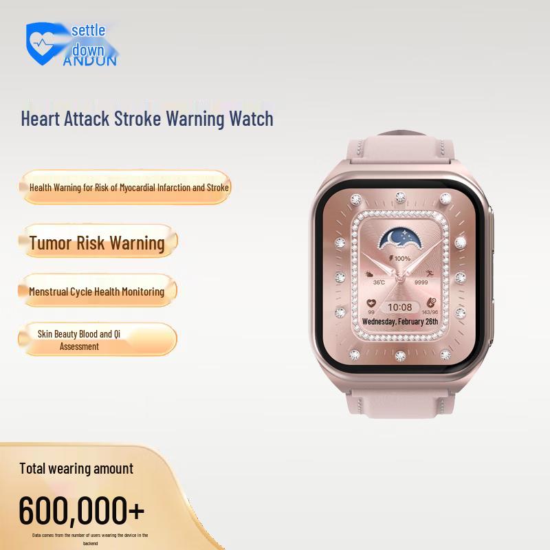 Andun M5 Alert Watch (CN version)