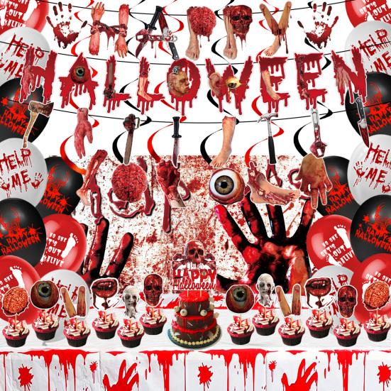 

1 комплект баннер на Хэллоуин с воздушным шаром, топпер для торта, многоразовый устойчивый к разрыву флаг, страшный дом с привидениями, украшение для вечеринки, реквизит