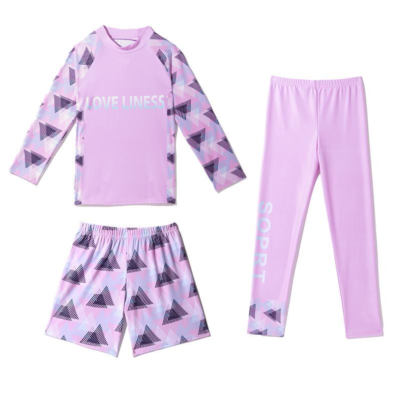 Kids' Long-Sleeve Sun Protection 3-Piece Set