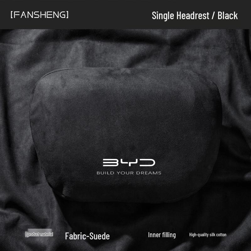 

Автомобільна подушка для шиї для BYD Song Plus, Qin Plus, Tang та Han: Підходить для підголівника та спинки Standard