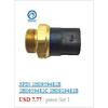 0280218182 0 280 218 182 55196385 93955196385 Mass Air Flow MAF Sensor For Alfa Romeo 159 Brera Spider 3.2 JTS