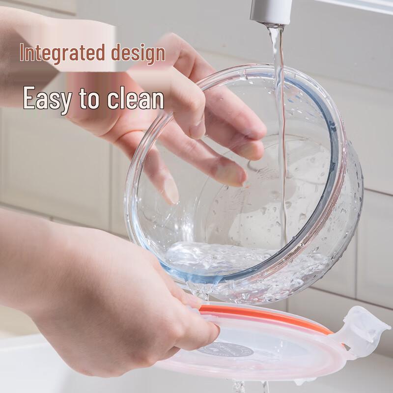 Chahua Glass Food Storage Container