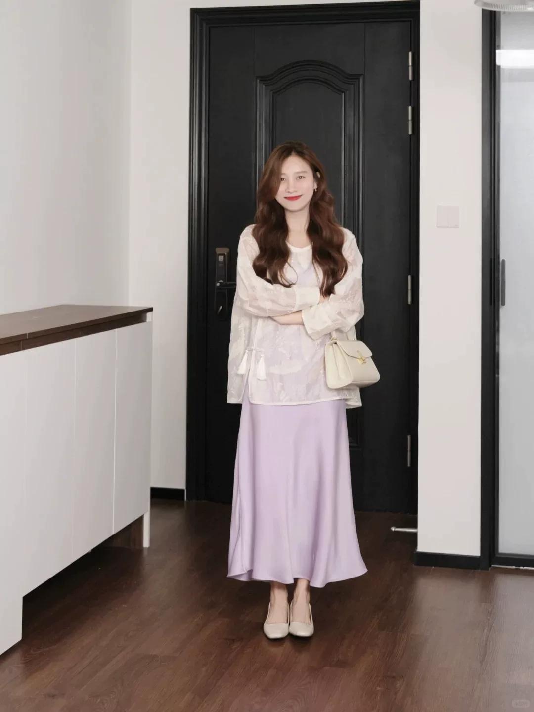

Early Autumn Plus Size Plus Size Ladies New Chinese Style Zen Feather Embroider Shirt Tops Purple Satin Slip Dress Set 4XL фиолетовый