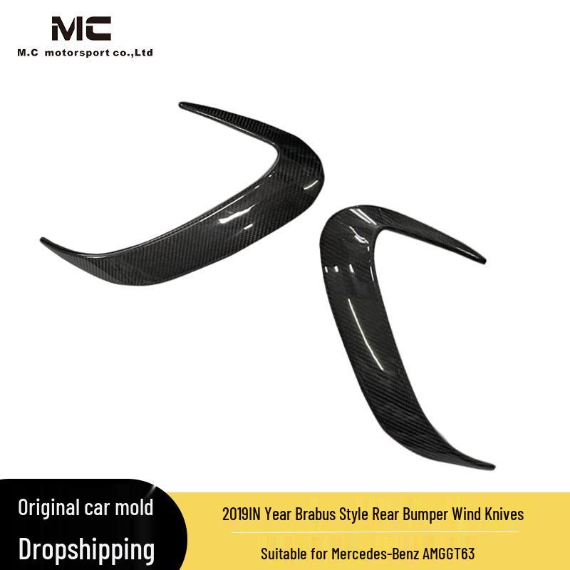 2019 Mercedes AMG GT63 Brabus Style Carbon Fiber Rear Bumper Canards