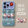 Kt cat doll lanyard is suitable for Apple 15 cute mobile phone case iphone17 series 16promax silicone anti-drop.