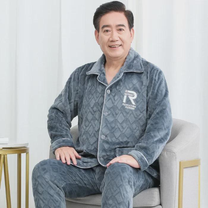2024 Men's Autumn/Winter Plus Velvet Thickened Long Sleeve Warm Coral Fleece Flannel Pajama Set