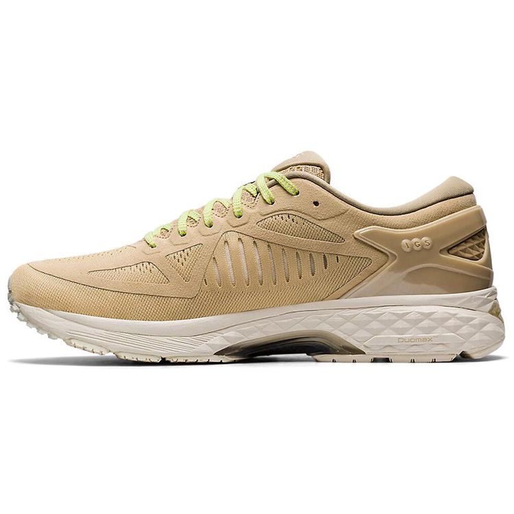 

ASICS Metarun Бежево-серые женские кроссовки Коричневые 1012A513-200
