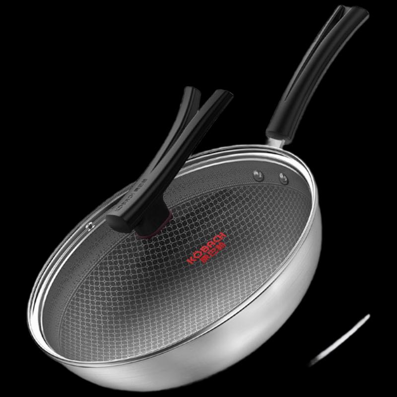 Kangbakh Hao Qingsong Series 304 Stainless Steel Honeycomb Non-stick Wok