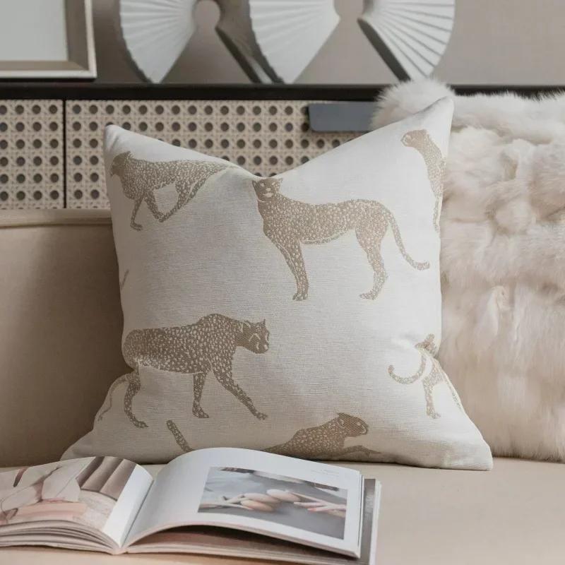 New Oat Color High End Geometric Jacquard Cushion Cover Double-Sided Modern Light Luxury Pillow Covers Decorative Decor Home