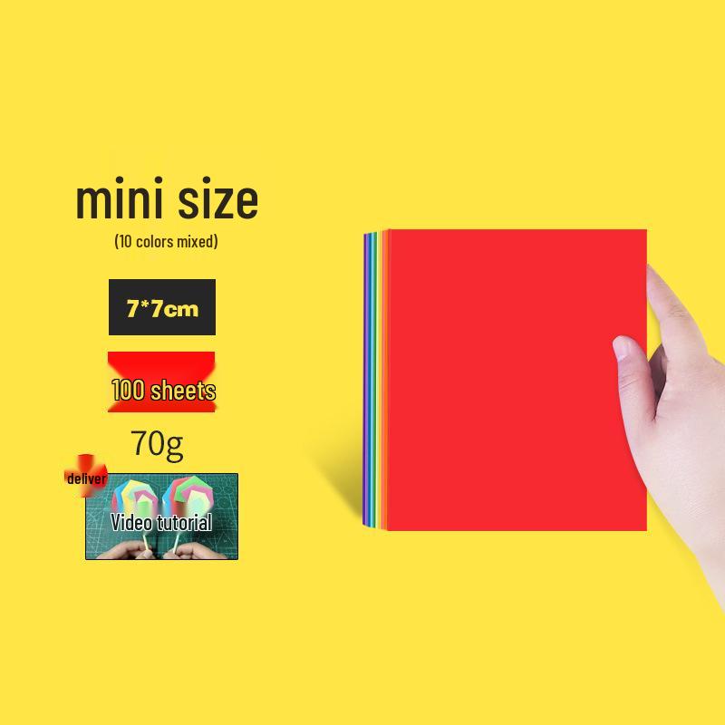 A4 Color Origami Paper 20cm - Children s Handmade Square Sheets for Origami, Paper Cutting, Thousand Cranes.