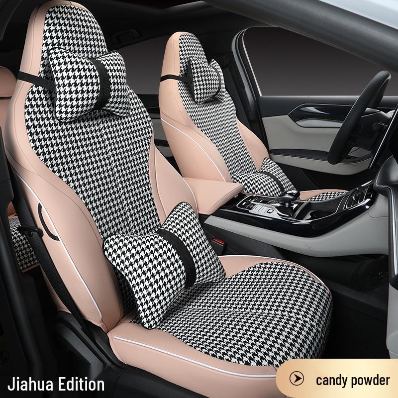 NQX Cotton Car Seat Cushion for BYD Song PLUS - Four-Season Cover