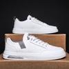 Fashion Original Leather Casual Shoes Men Trendy White Slip-on Men's Sneakers Comfortable Flat Skateboard Shoes Men Zapatos Para Hombre