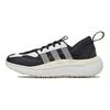 Adidas Y-3 Qisan Cozy 2 Black Cream White Unisex Sneakers Core-Black Cloud-White HR1962