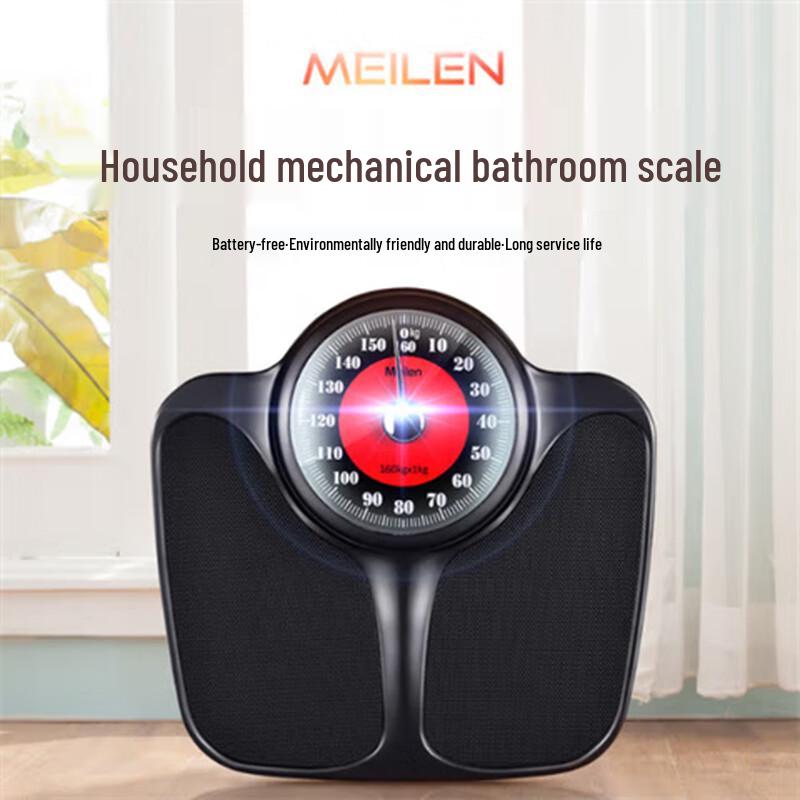 

Meilen Mechanical Body Weight Scale