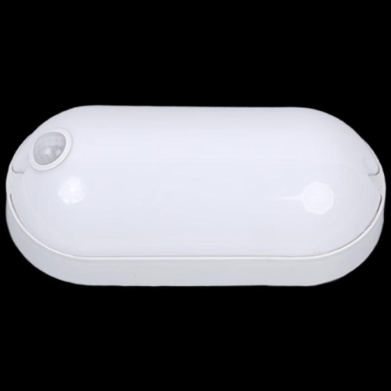 UOSU Smart LED Emergency Wall Lamp