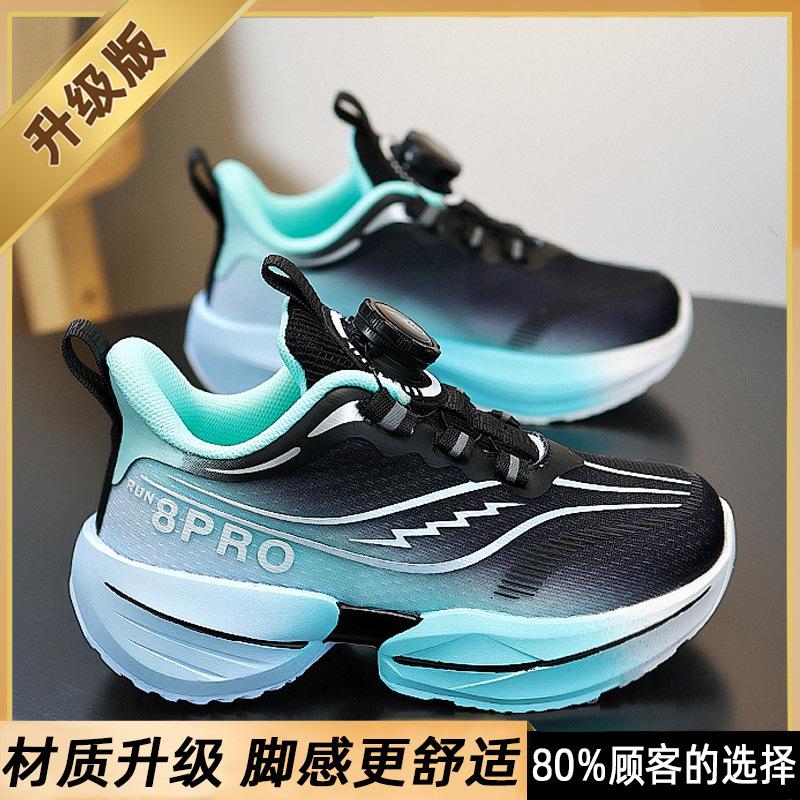 Classmate Girls 2025 New Spring Children's Red Rabbit 8por Sneakers Older Children's Mesh Running Basketball Shoes Girls