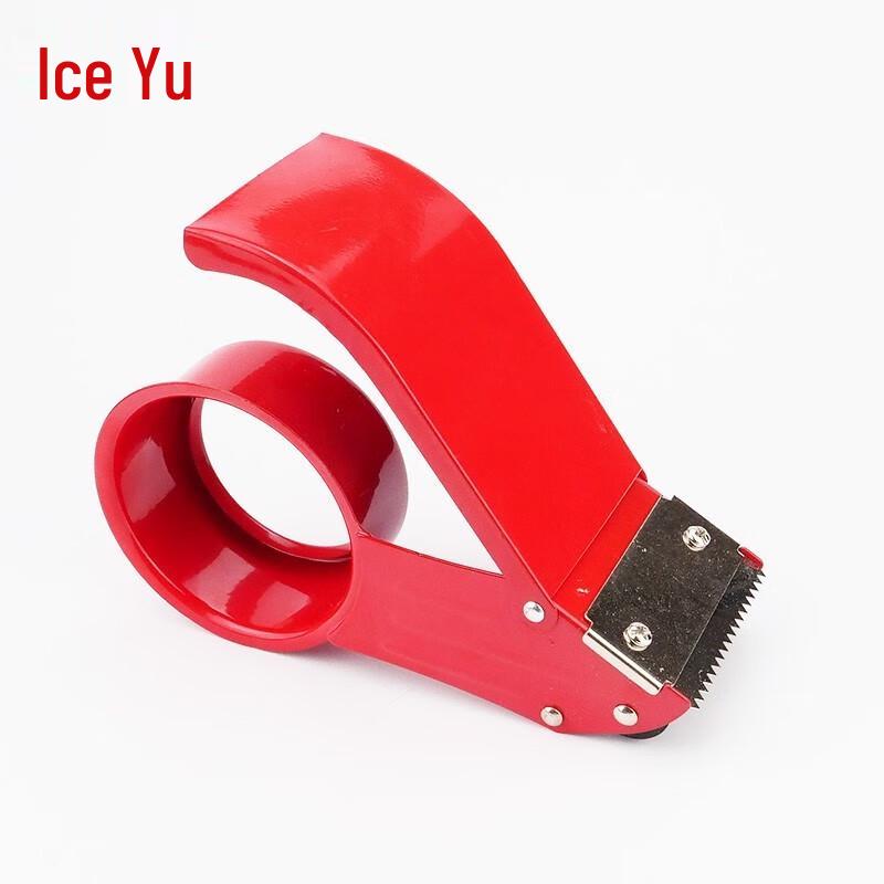 Bingyu BJjj-265 Metal Tape Dispenser Large