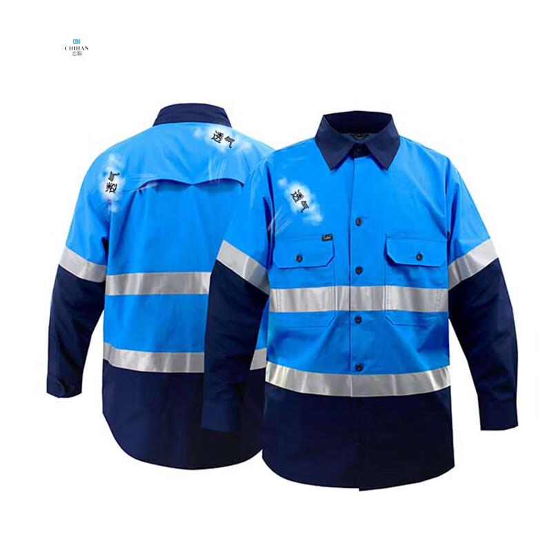 Chihan Construction Reflective Work Shirt 4XL