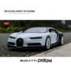 Welly 1/24 Bugatti Chiron Scale Diecast Vehicles High Simulation Model Car Metal Alloy Classic Toy Car For Kids Gift