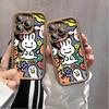 Modne etui z nadrukiem kreskówkowych białych królików, elastyczna miękka silikonowa obudowa TPU, pełna osłona tylna na iPhone'a Samsunga