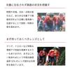 SWANS sports sunglasses FACEONE MBK Mirror Silver Mirror x ULTRA Rose Pink Cycling Running (Swans) Japanese-made FO-4417 (Multi-coated back)