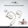 Cleer ARC 2 Open-Ear Sports Bluetooth Headset