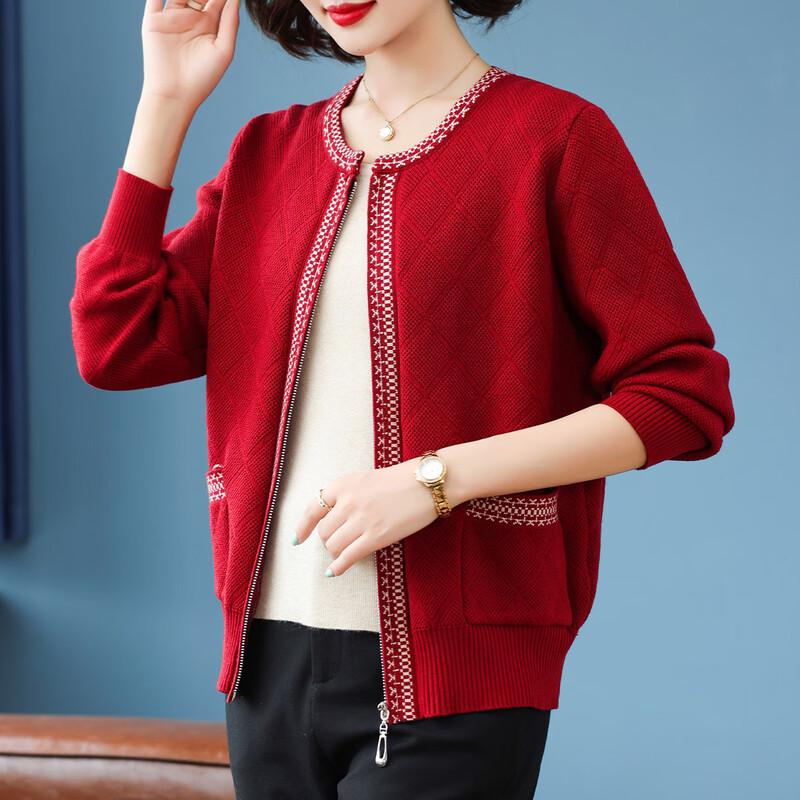 QianLian Women's Autumn/Winter Knit Baseball Jacket