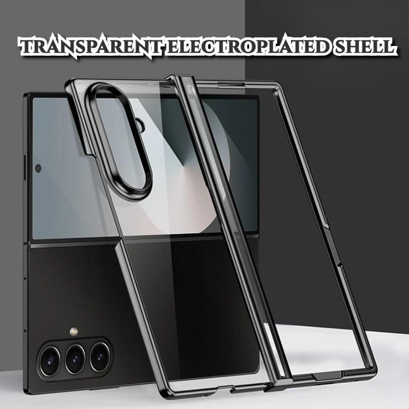 Fashion Ultra Thin Electroplated Transparent Phone Case For Samsung Galaxy Z Fold 7 6 5 With Hinge Shockproof Protection Cover